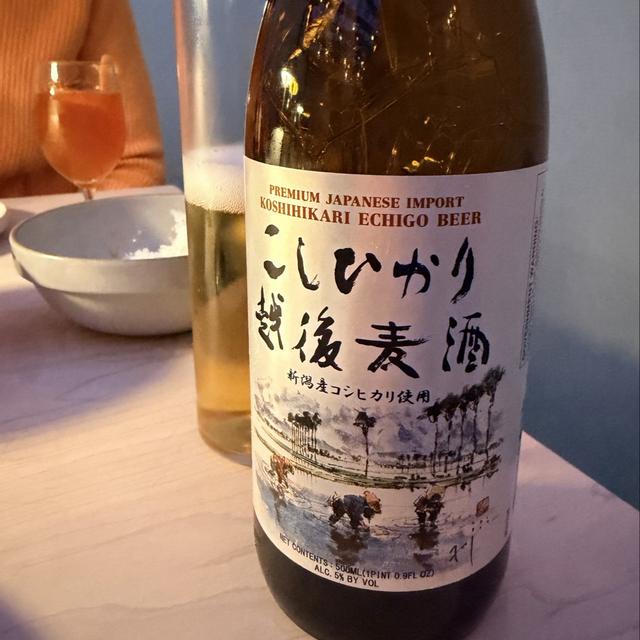 Recent check-in photo 1