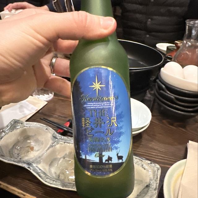 Recent check-in photo 2