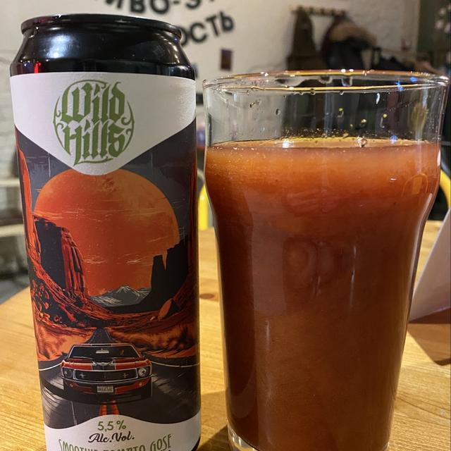 Recent check-in photo 3