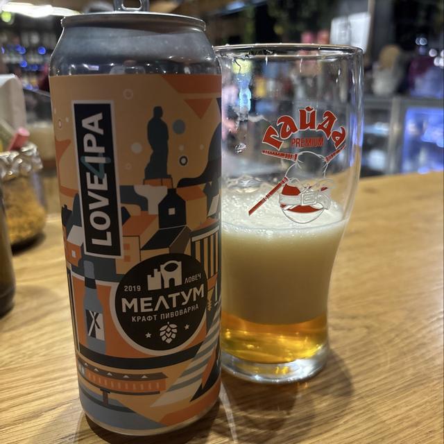 Photo (c) RadostinRN