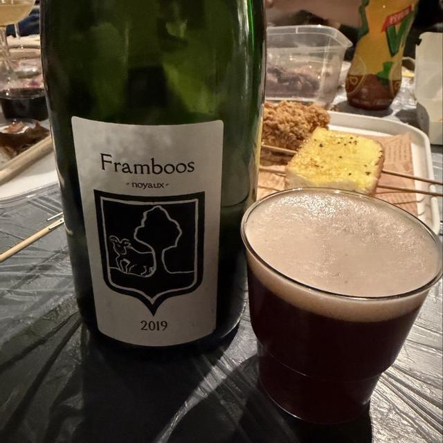 Recent check-in photo 3