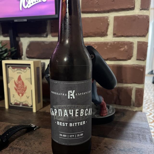 Photo (c) Meliodkata