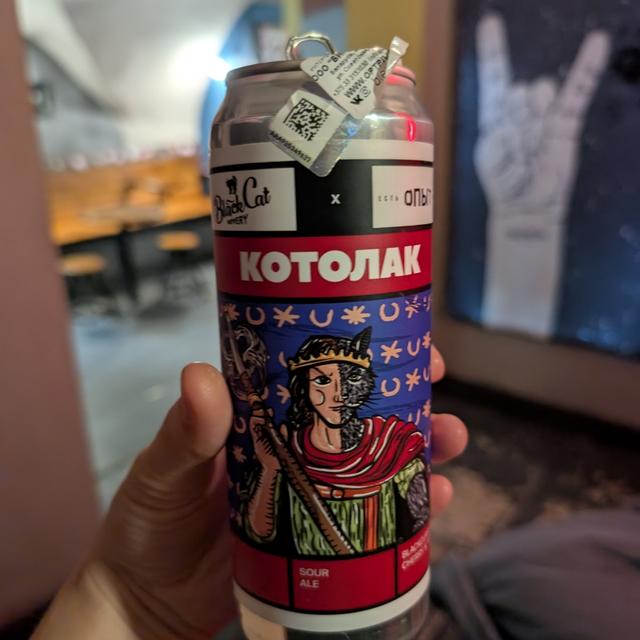 Recent check-in photo 2