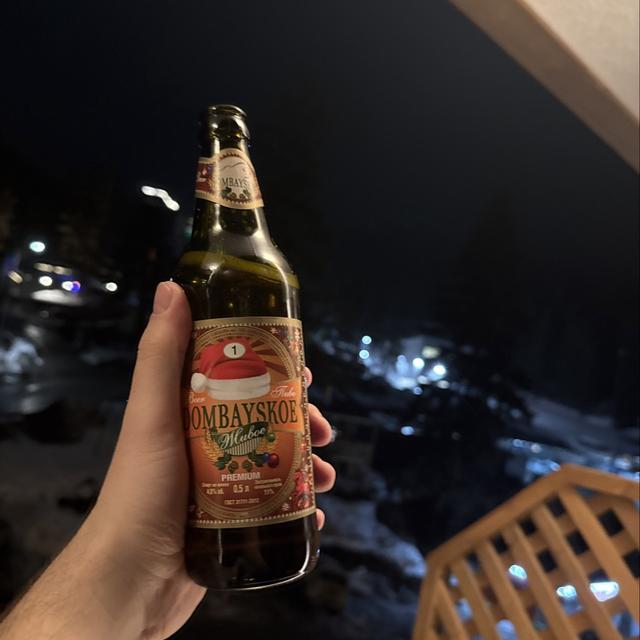 Recent check-in photo 3