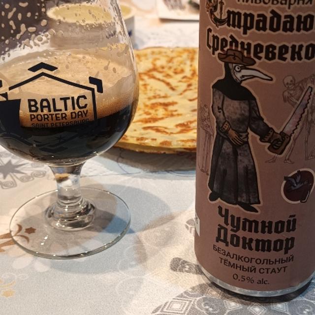 Recent check-in photo 1