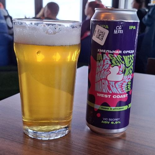 Recent check-in photo 2