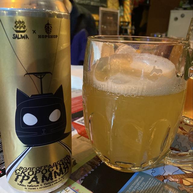 Recent check-in photo 6