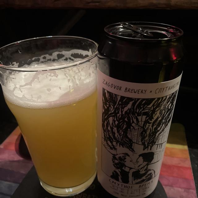 Recent check-in photo 1