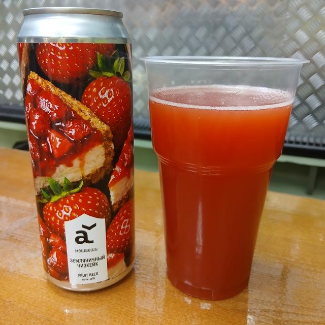 Recent check-in photo 6