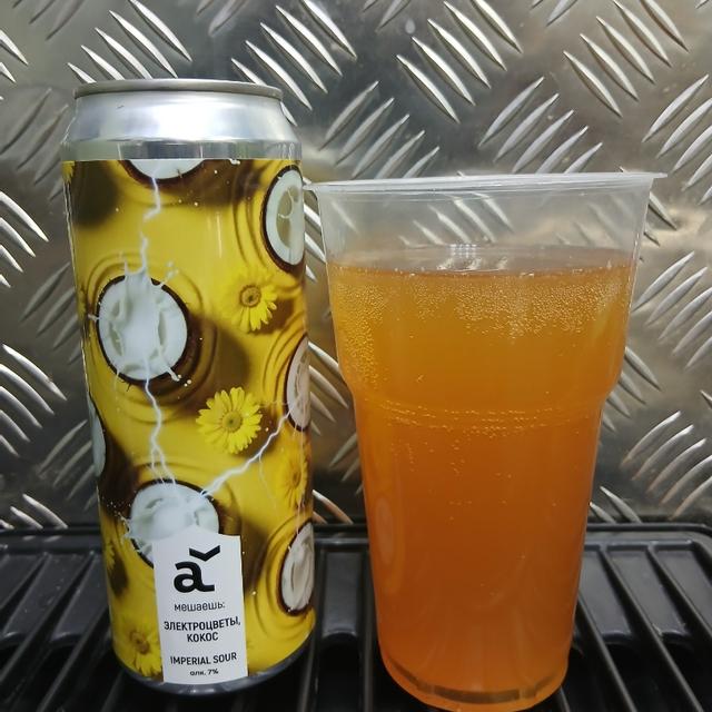 Recent check-in photo 5