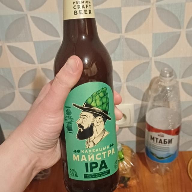 Recent check-in photo 3