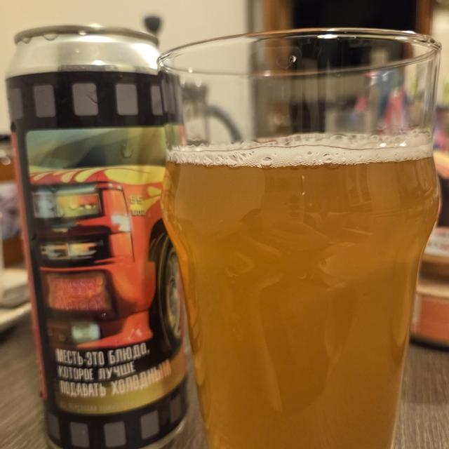 Recent check-in photo 1