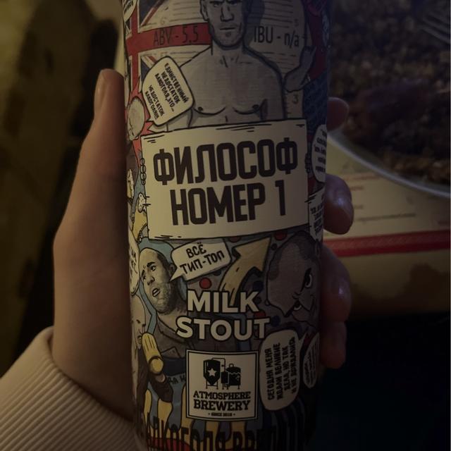 Recent check-in photo 2