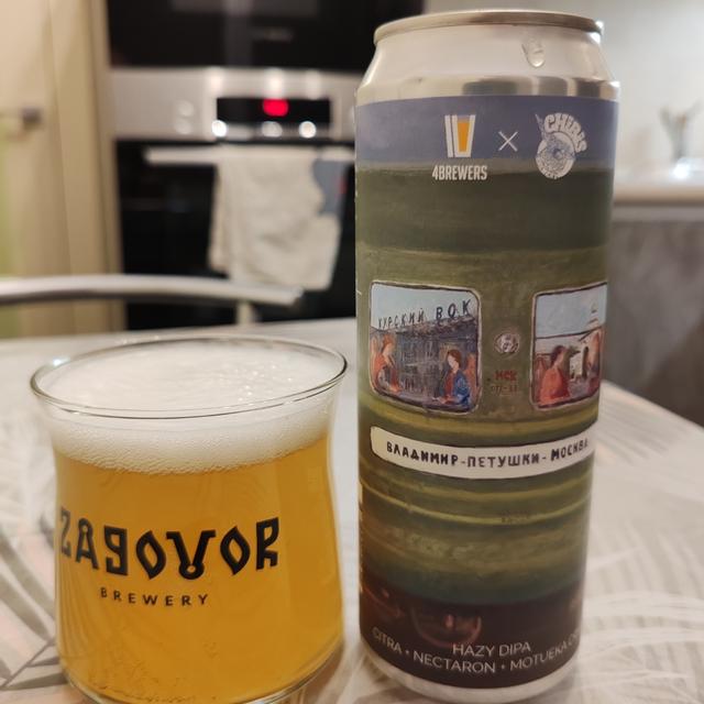 Recent check-in photo 3