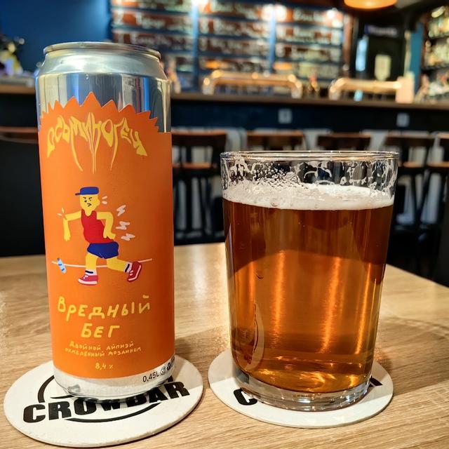 Recent check-in photo 3