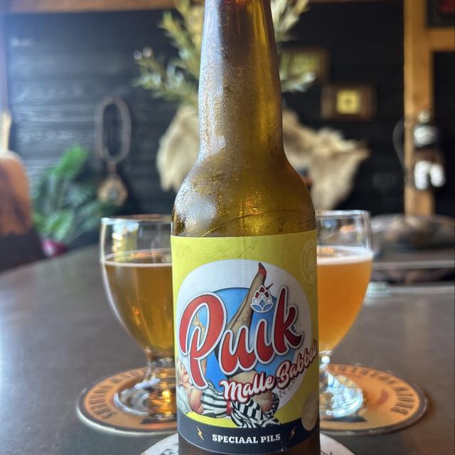 Recent check-in photo 2