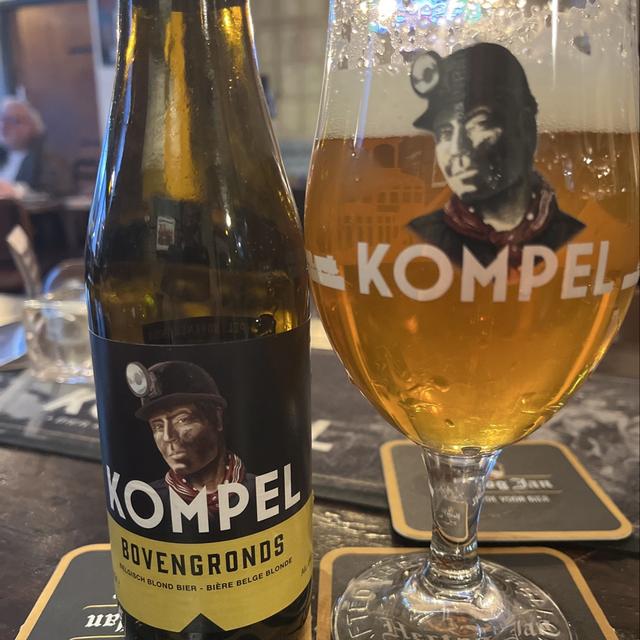 Recent check-in photo 3