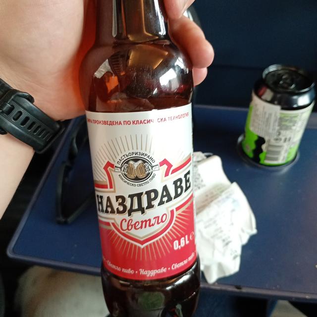 Recent check-in photo 3