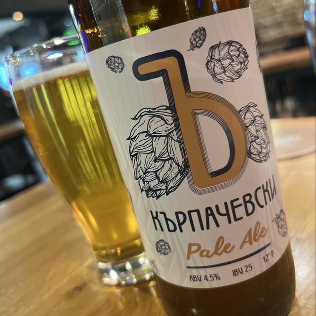 Photo (c) damyansimonski