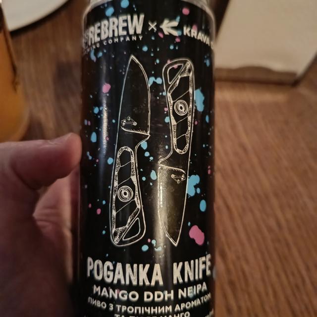 Recent check-in photo 3