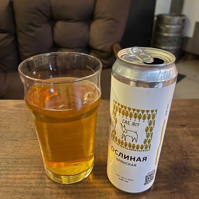 Recent check-in photo 6