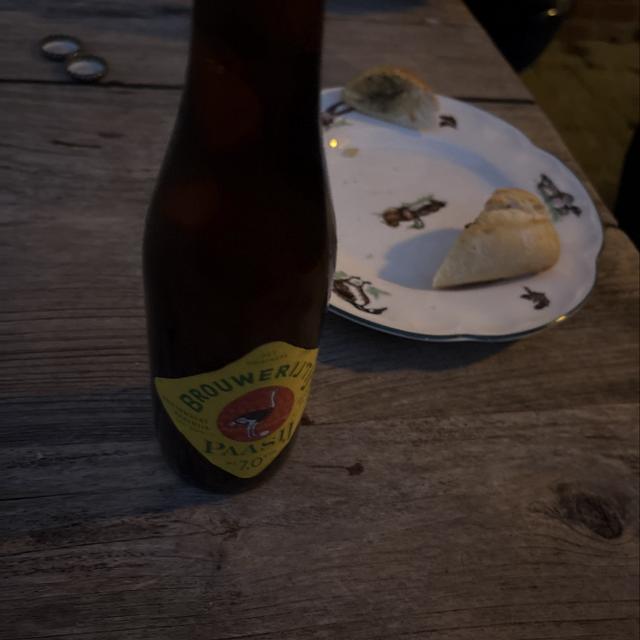 Recent check-in photo 3