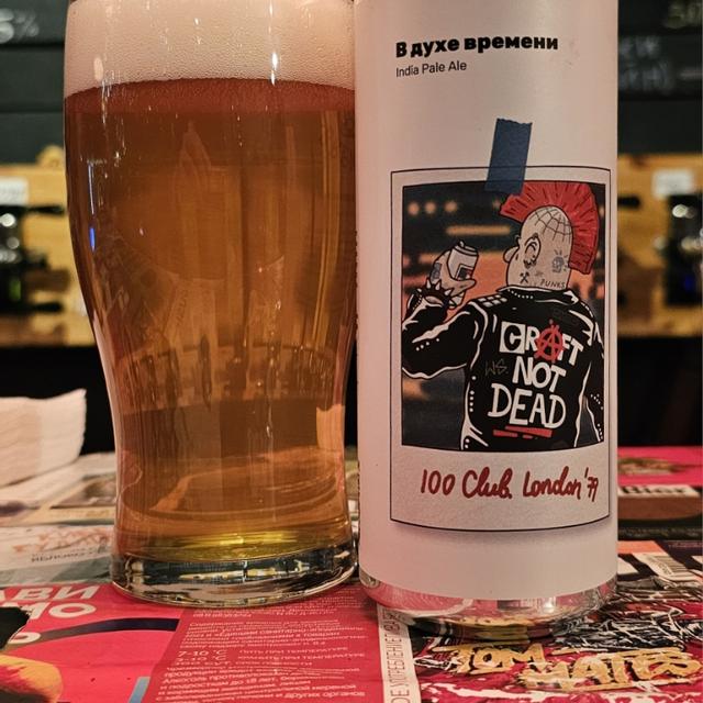 Recent check-in photo 3