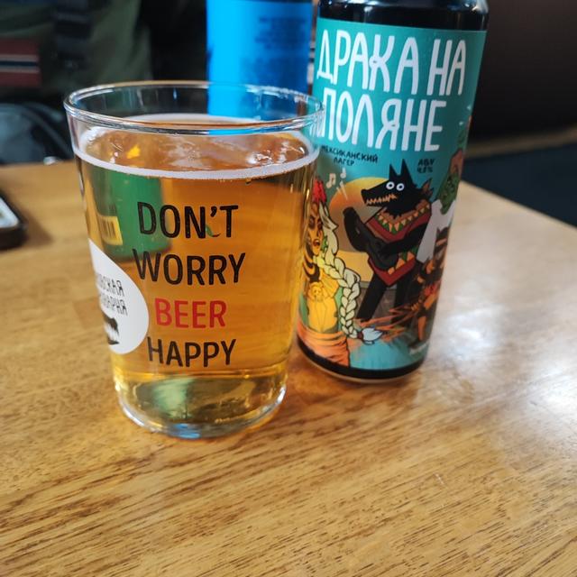 Recent check-in photo 3