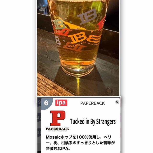 Recent check-in photo 6