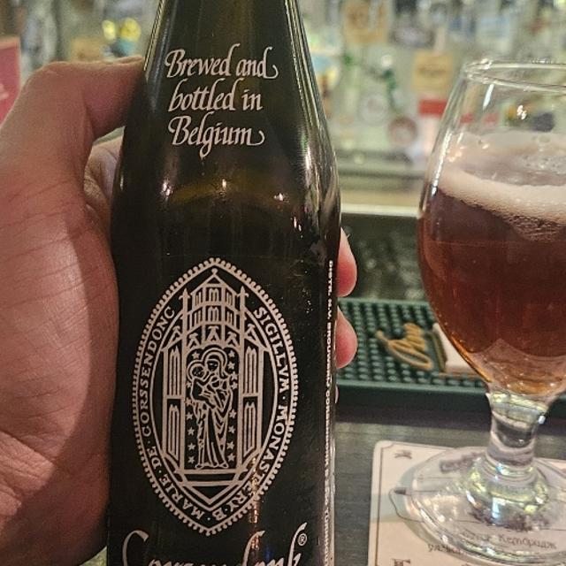 Recent check-in photo 3