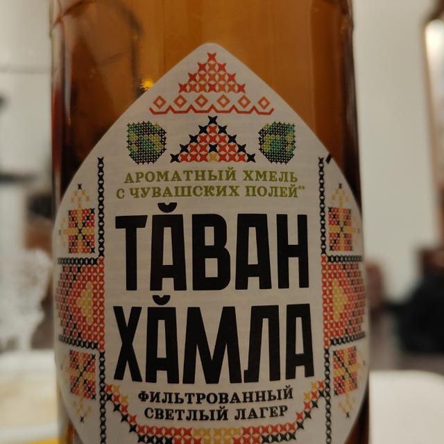 Recent check-in photo 3