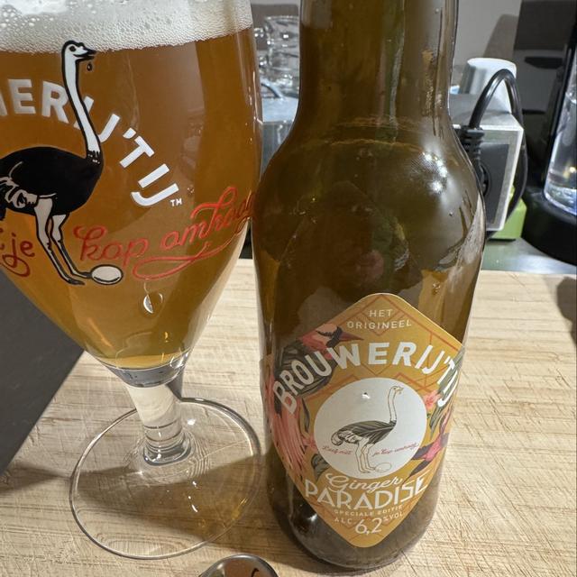 Recent check-in photo 3