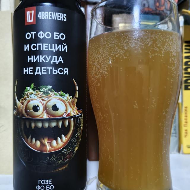 Recent check-in photo 4