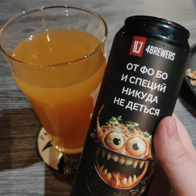 Recent check-in photo 4