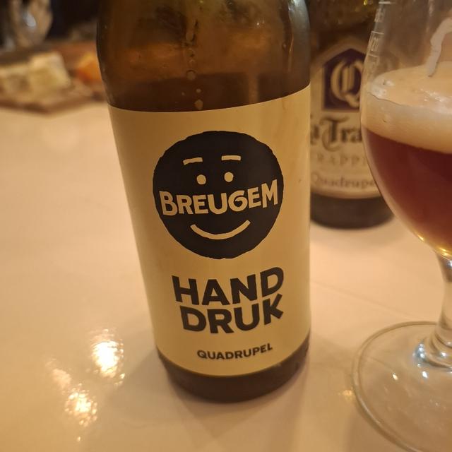 Recent check-in photo 1