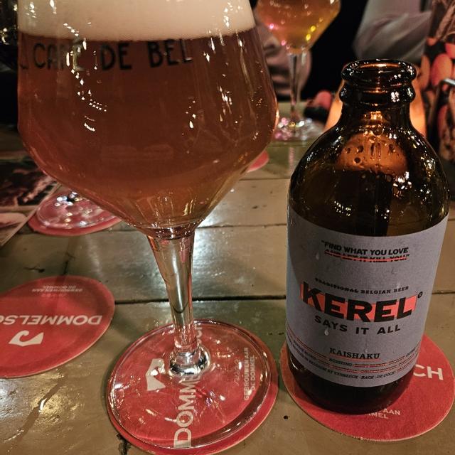 Recent check-in photo 4