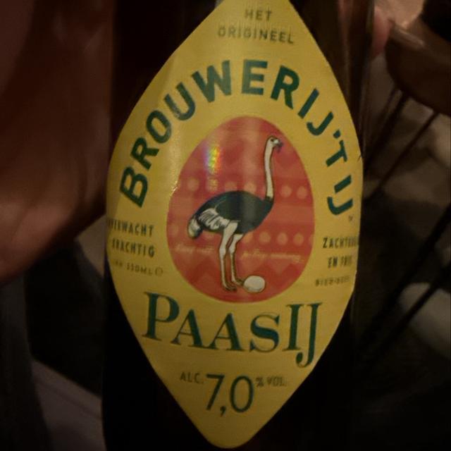 Recent check-in photo 6