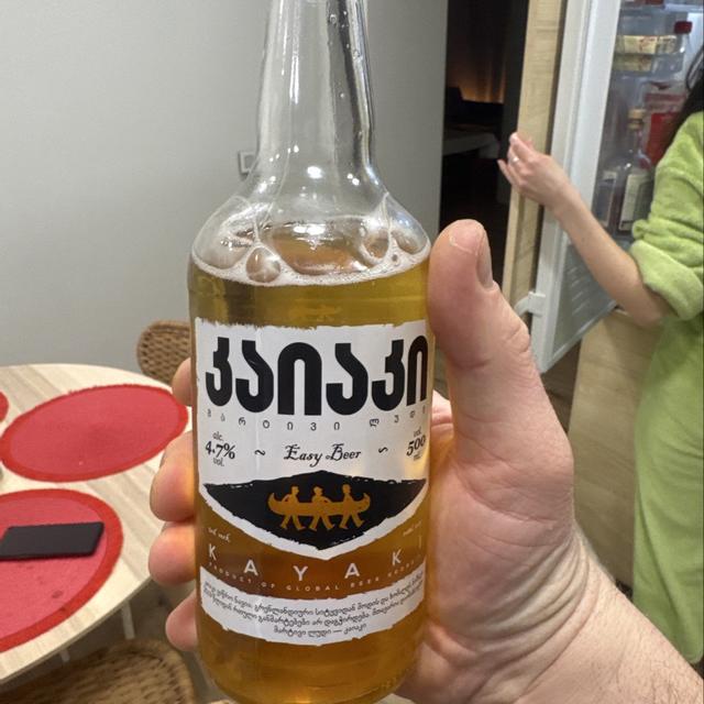 Recent check-in photo 2