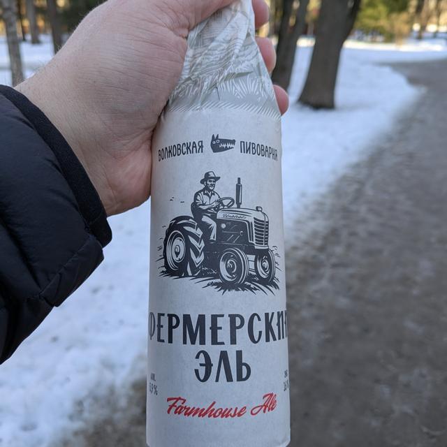 Recent check-in photo 3