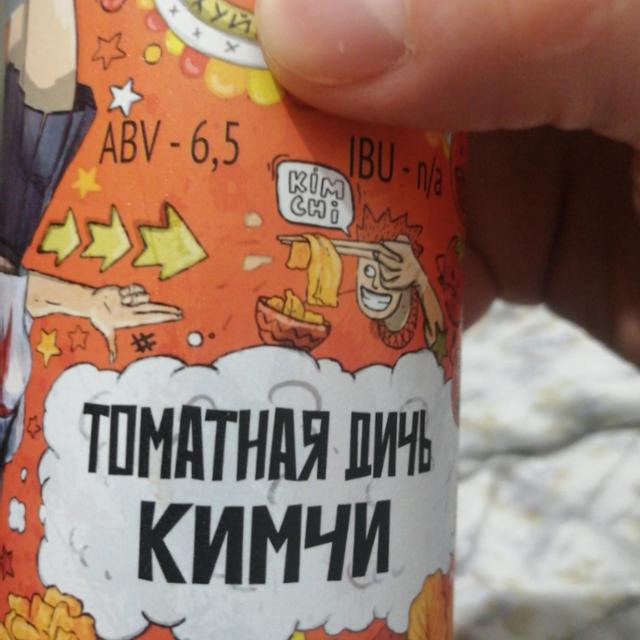 Recent check-in photo 1