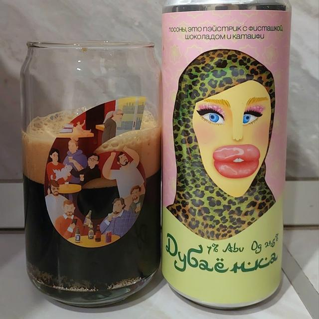 Recent check-in photo 1