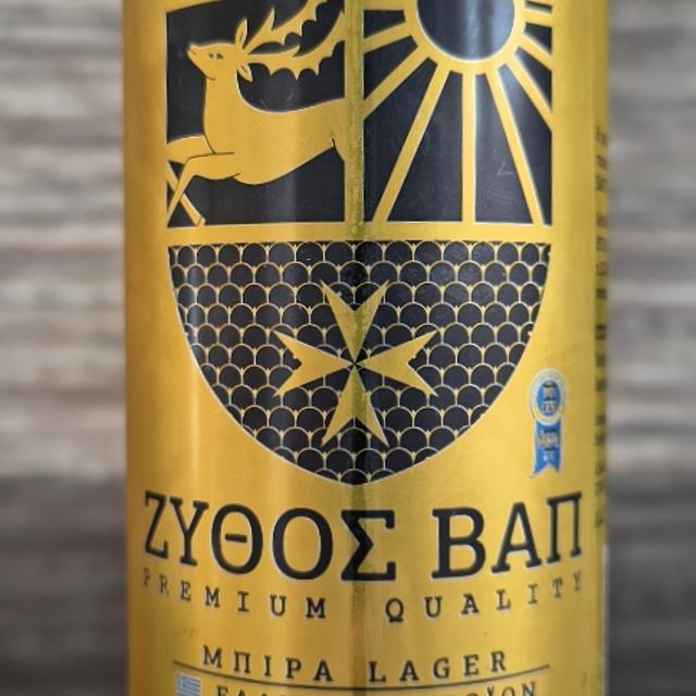 Vap Greece VAP Microbrewery - Greece Vap Greece VAP Microbrewery - Greece