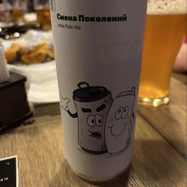 Recent check-in photo 1