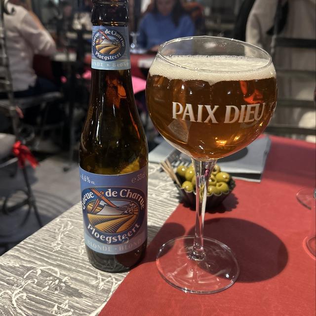 Recent check-in photo 3