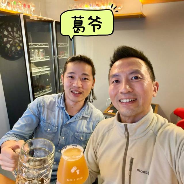 Recent check-in photo 6
