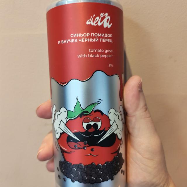 Recent check-in photo 3