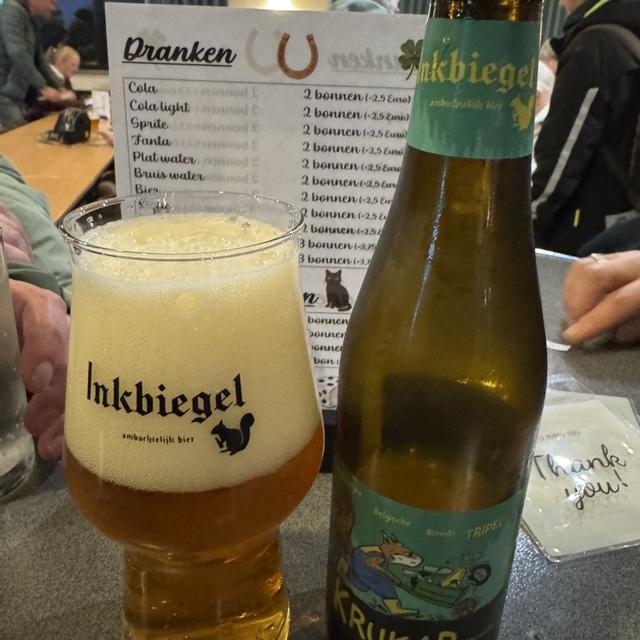 Recent check-in photo 1