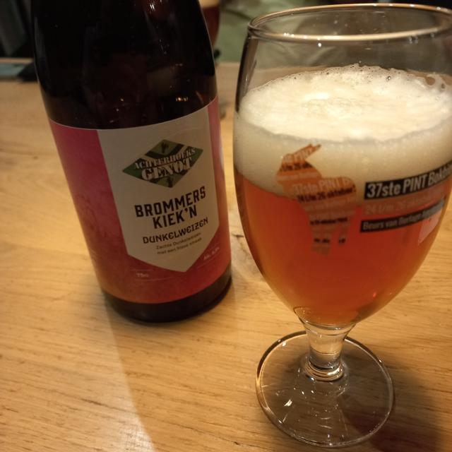 Recent check-in photo 2