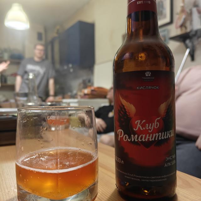 Recent check-in photo 1