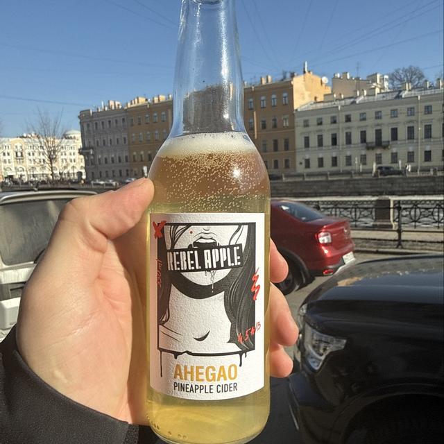 Recent check-in photo 1